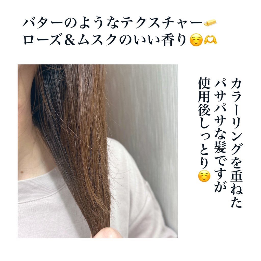 ããŸãŸð«ãã©ããããŸã on LIPS ã#PRDaleafæ§ããããã ããŸããâïžðOriginãã¢ã..ãïŒ3æç®ïŒ