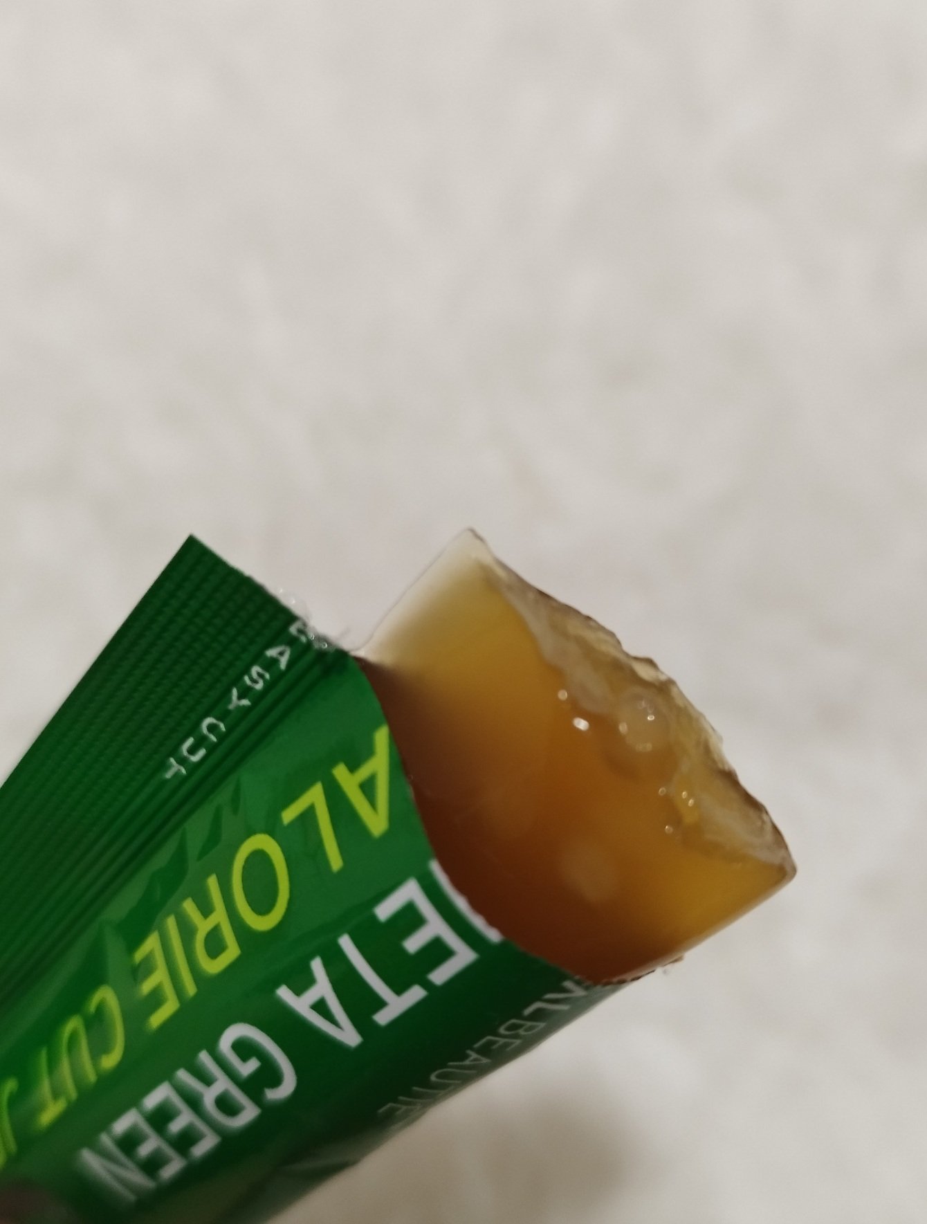 メタグリーンスリムアップ/VITALBEAUTIE/ボディサプリメントを使ったクチコミ（3枚目）