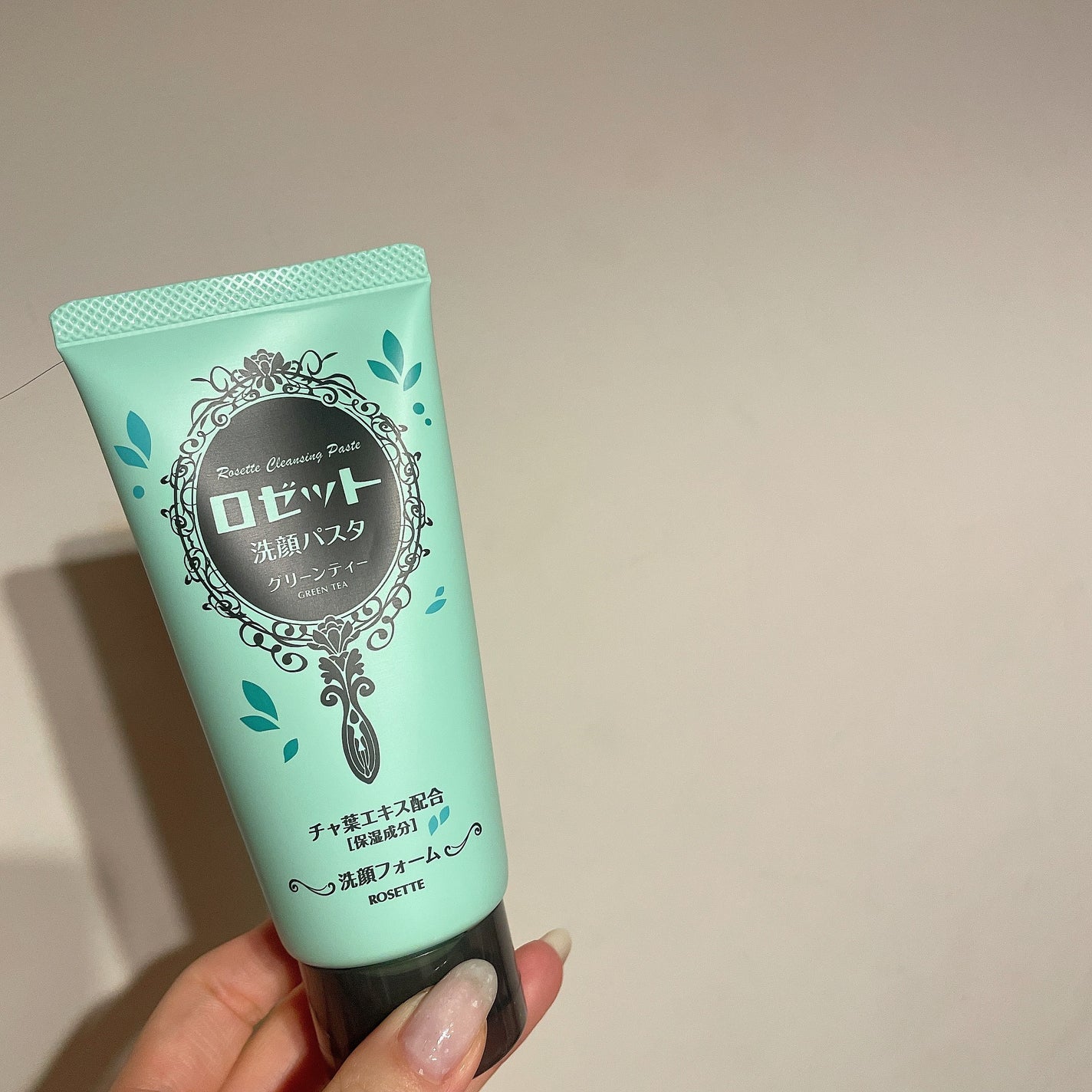 ロゼット洗顔パスタ 海泥スムース/ロゼット/洗顔フォームを使ったクチコミ(1枚目)