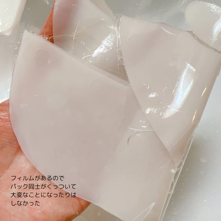 RXザ・アルファ アルブチン ハイドロゲルパック/COSRX/シートマスク・パックを使ったクチコミ(4枚目)