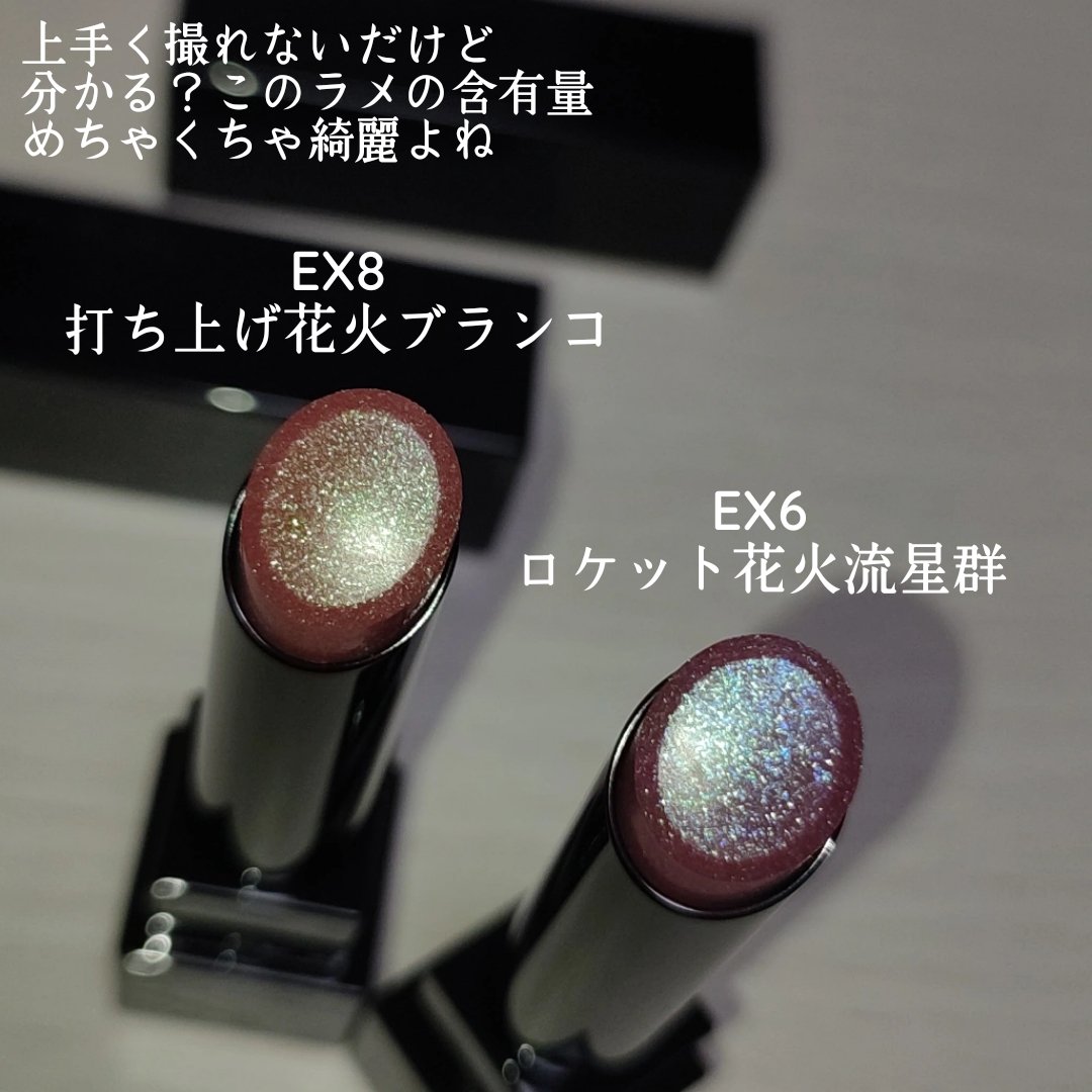 ケイト リップモンスター/KATE/口紅を使ったクチコミ（2枚目）