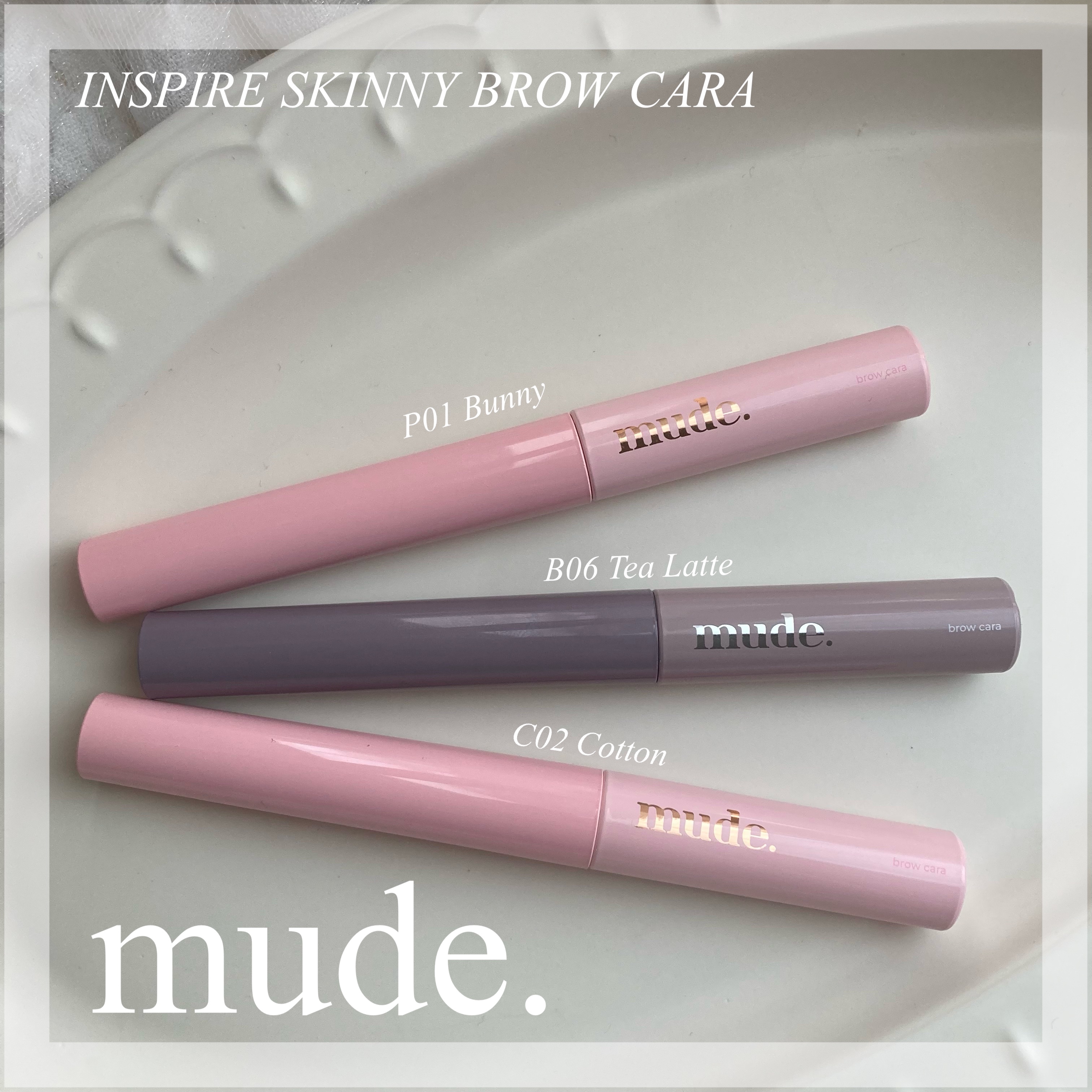 インスパイアスキニーブロウカラ/mude./眉マスカラを使ったクチコミ（1枚目）