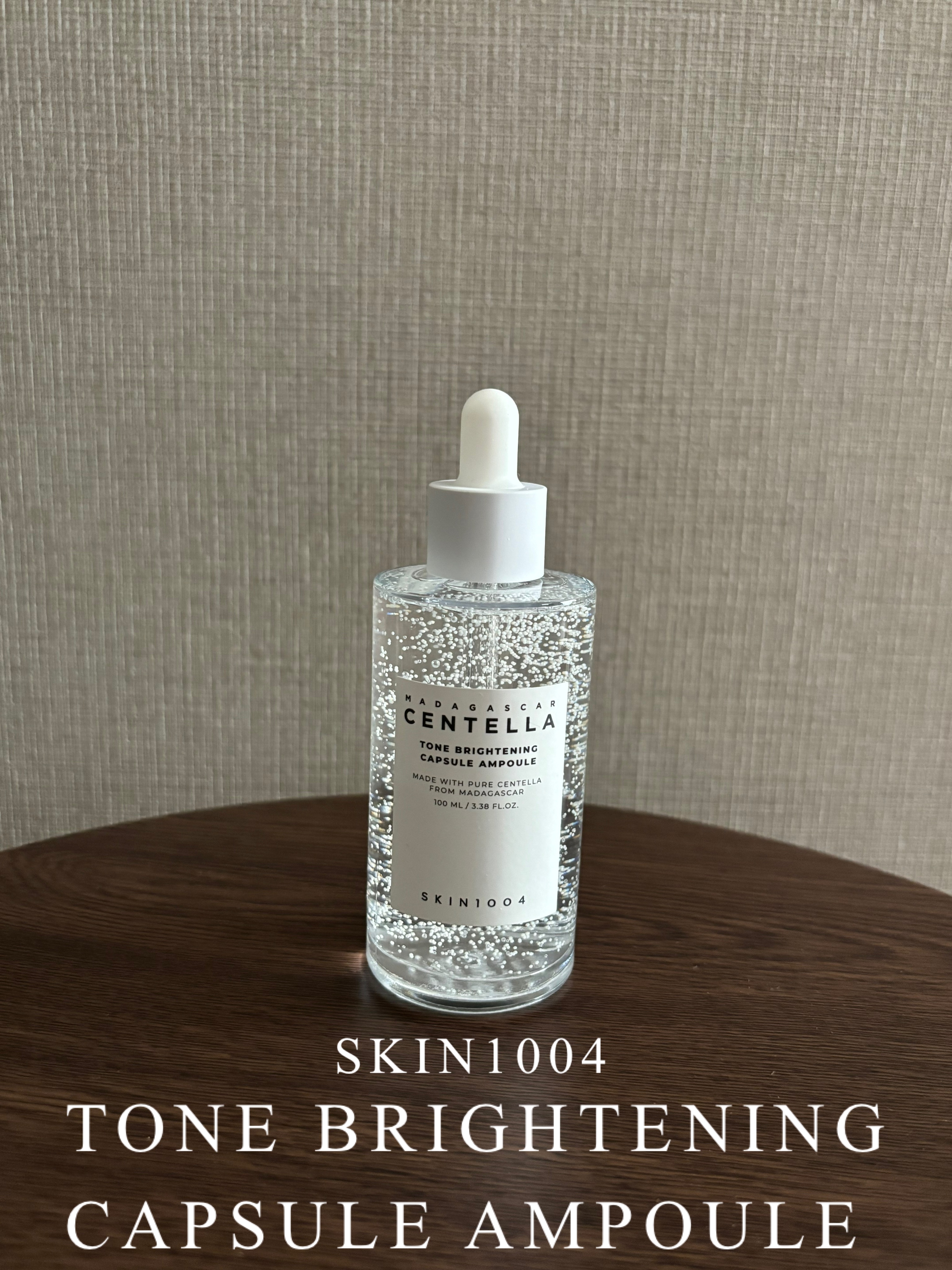 トーンブライトニング カプセルアンプル/SKIN1004/美容液を使ったクチコミ（1枚目）