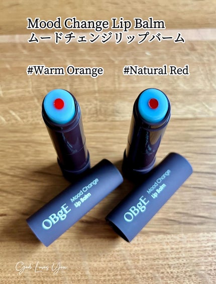 オイルコントロールサンスティック/オブジェ/日焼け止めスティックを使ったクチコミ(4枚目)