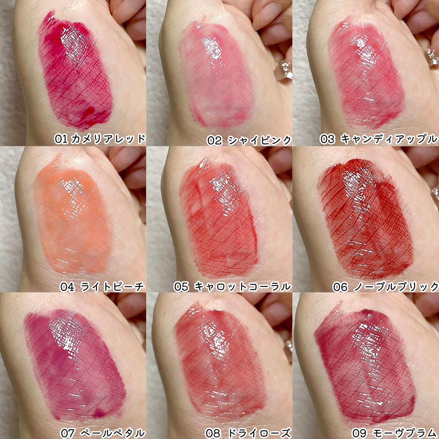 ヴィーガナイズコラーゲンリップガラスバーム 6番 ノーブルブリック/Veganize/リップグロスを使ったクチコミ（3枚目）