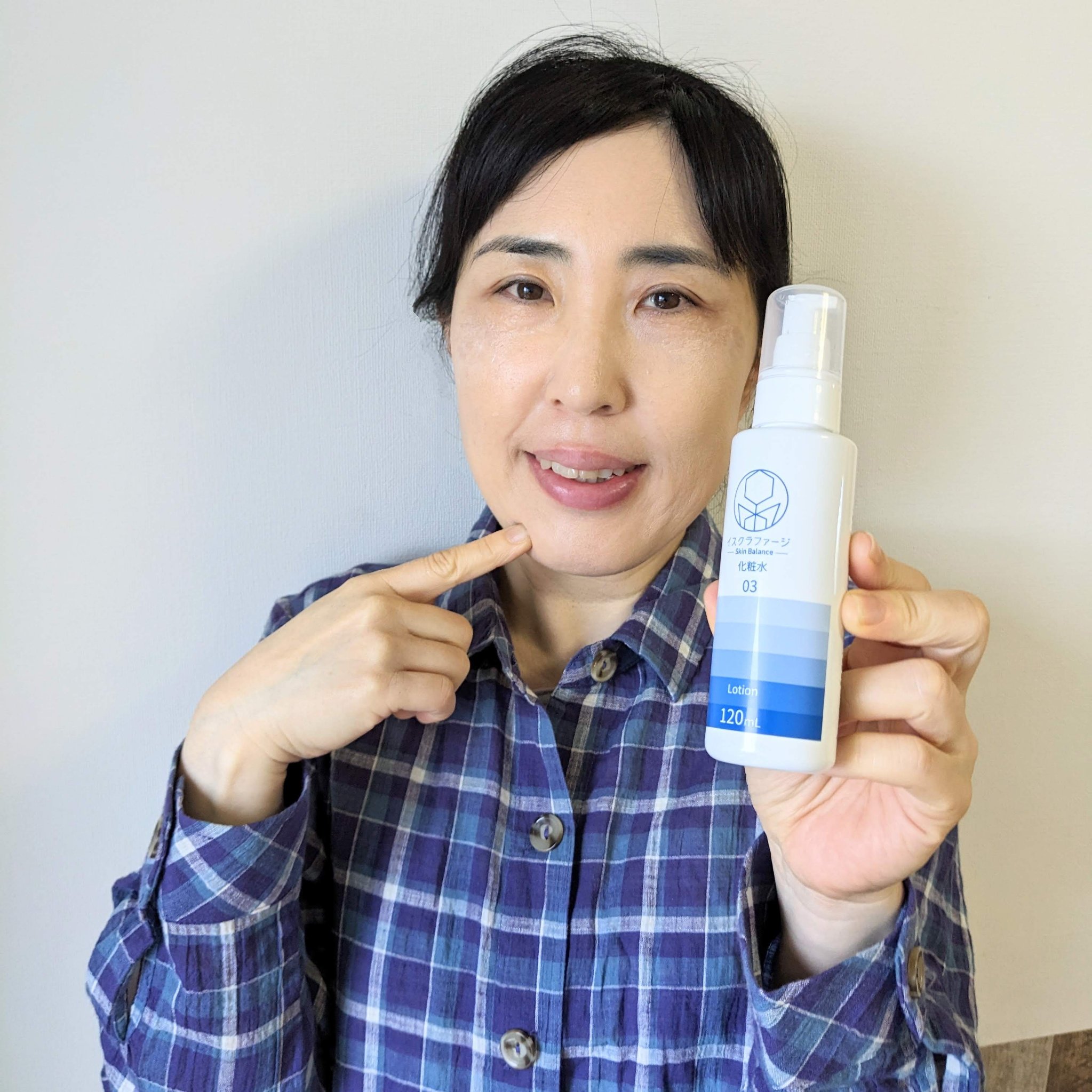 イスクラファージ スキンバランス 化粧水/イスクラファージ/化粧水を使ったクチコミ（1枚目）