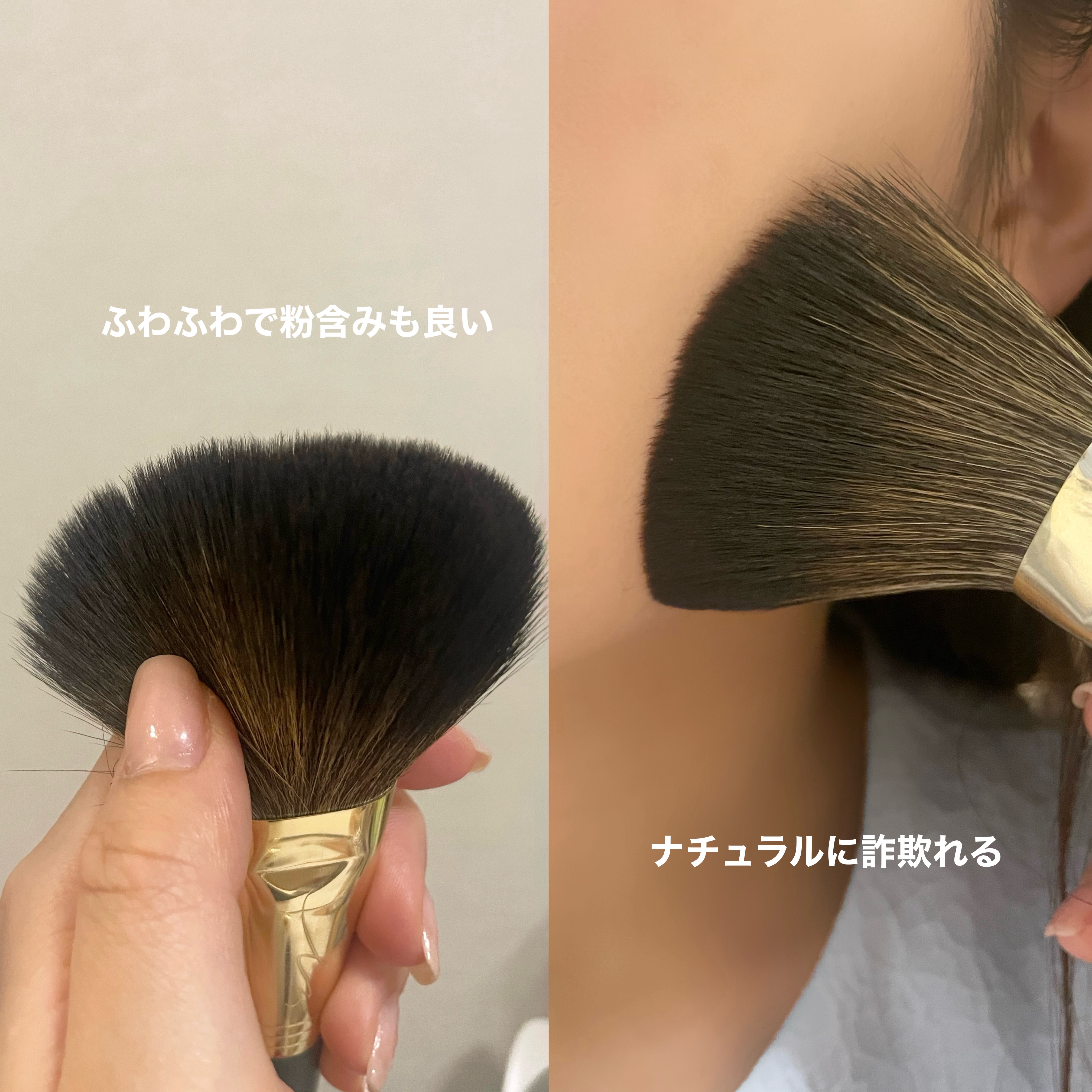SUN01 Shading Brush/okhee/メイクブラシを使ったクチコミ（3枚目）