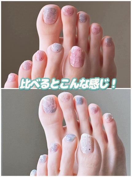 ジェル風ネイルシール/キャンドゥ/ネイルシールを使ったクチコミ(9枚目)