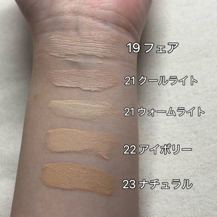 スキンレイヤーフィットクッション/ABOUT TONE/クッションファンデーションを使ったクチコミ(4枚目)