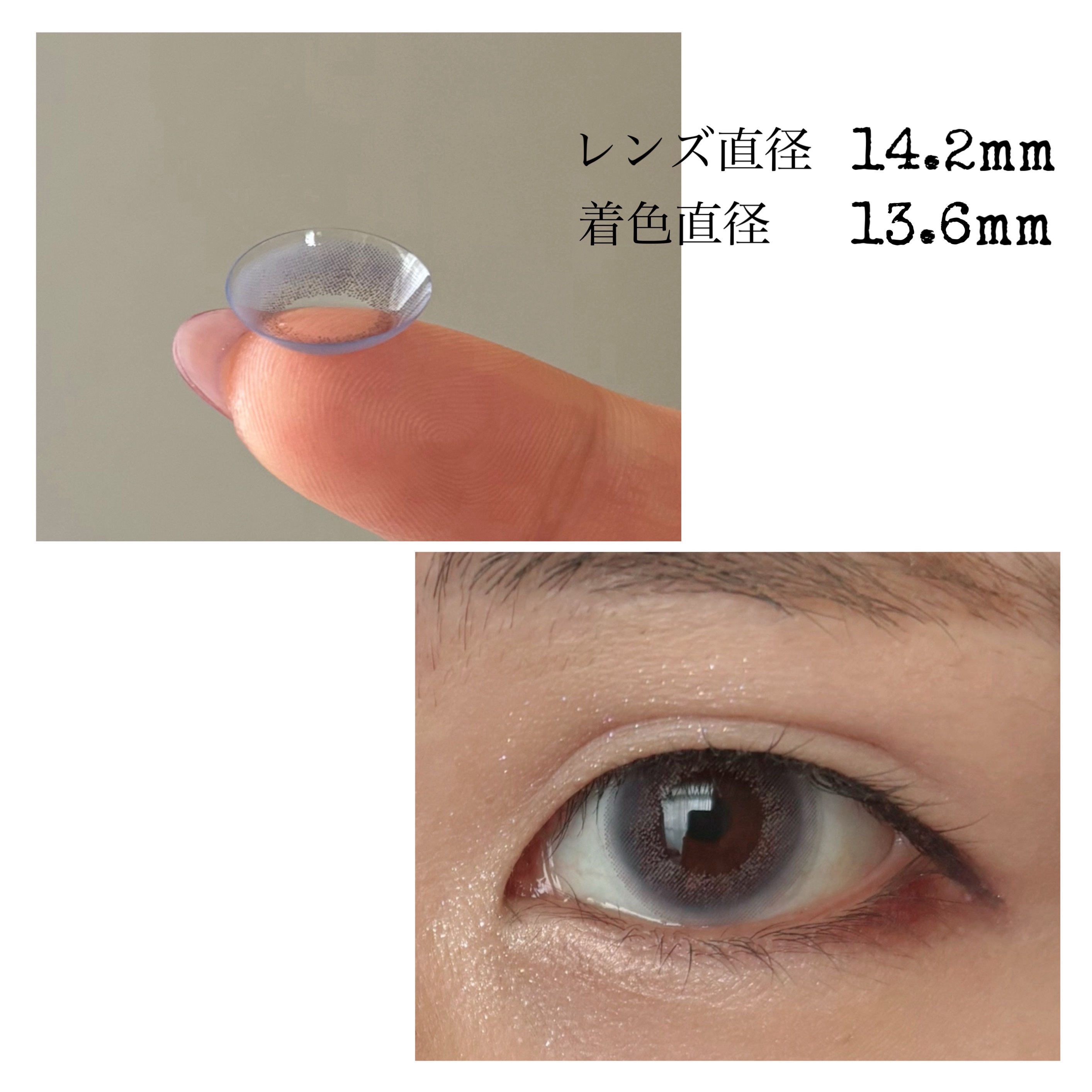 Angelcolor Bambi Series Vintage 1day ヴィンテージラベンダー/AngelColor/ワンデー（１DAY）カラコンを使ったクチコミ（2枚目）