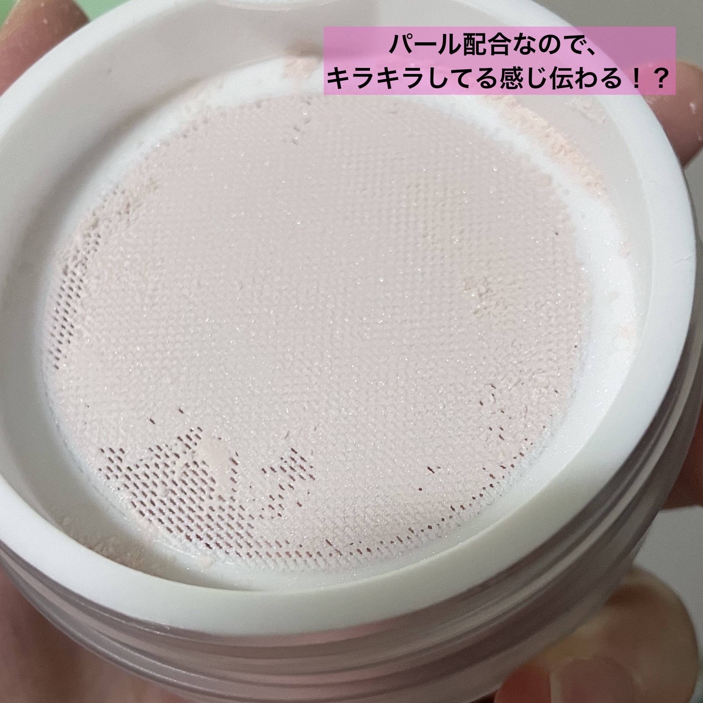 シルキー ライトフェイスパウダー/VanCleo/ルースパウダーを使ったクチコミ（2枚目）