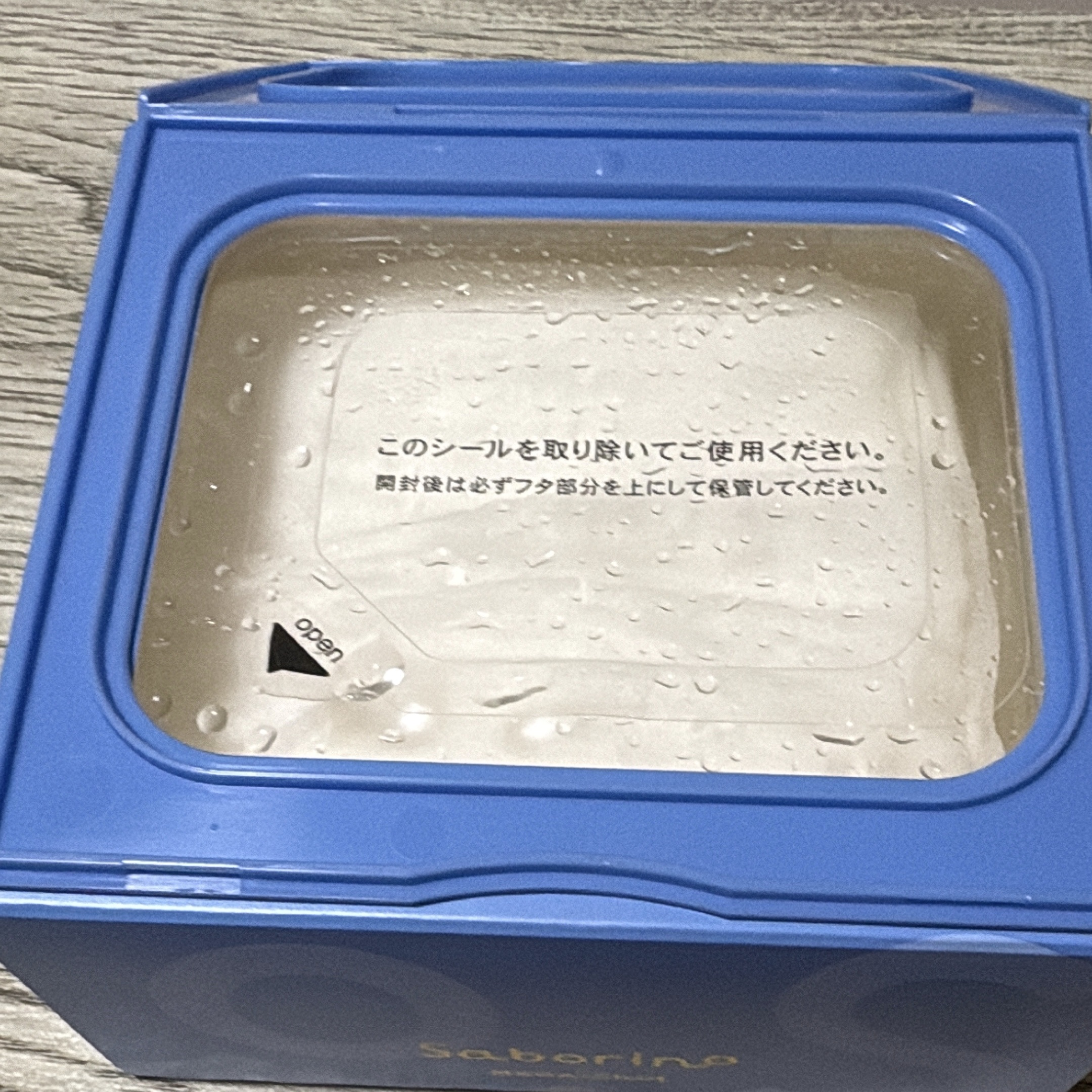 サボリーノ メガショット 朝用ツヤピールマスク CC/サボリーノ/シートマスク・パックを使ったクチコミ（2枚目）