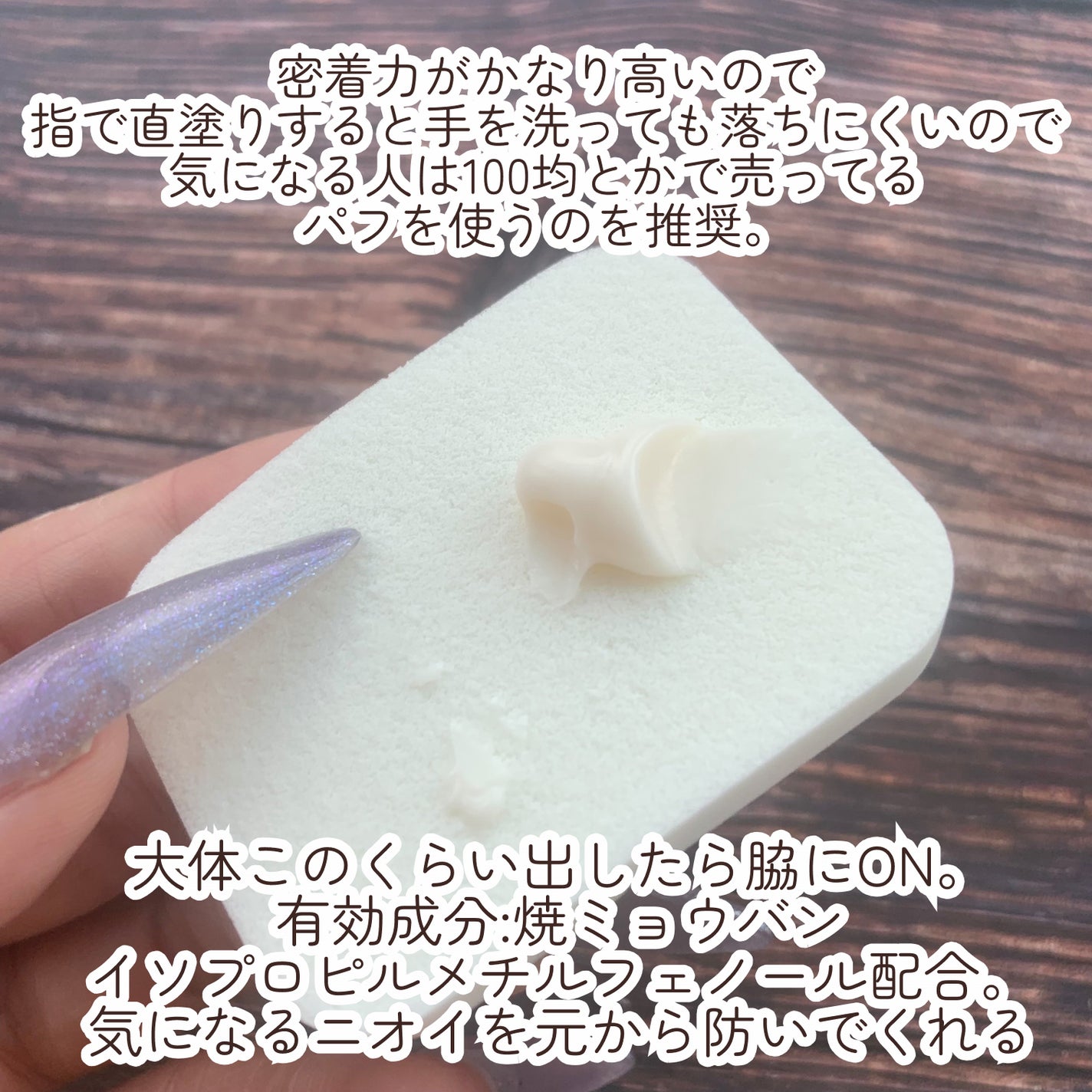 è¬çšããããã¯ãªãŒã /ããªããã¥ã¬/ããªãã©ã³ãã»å¶æ±å€ã䜿ã£ãã¯ãã³ãïŒ4æç®ïŒ