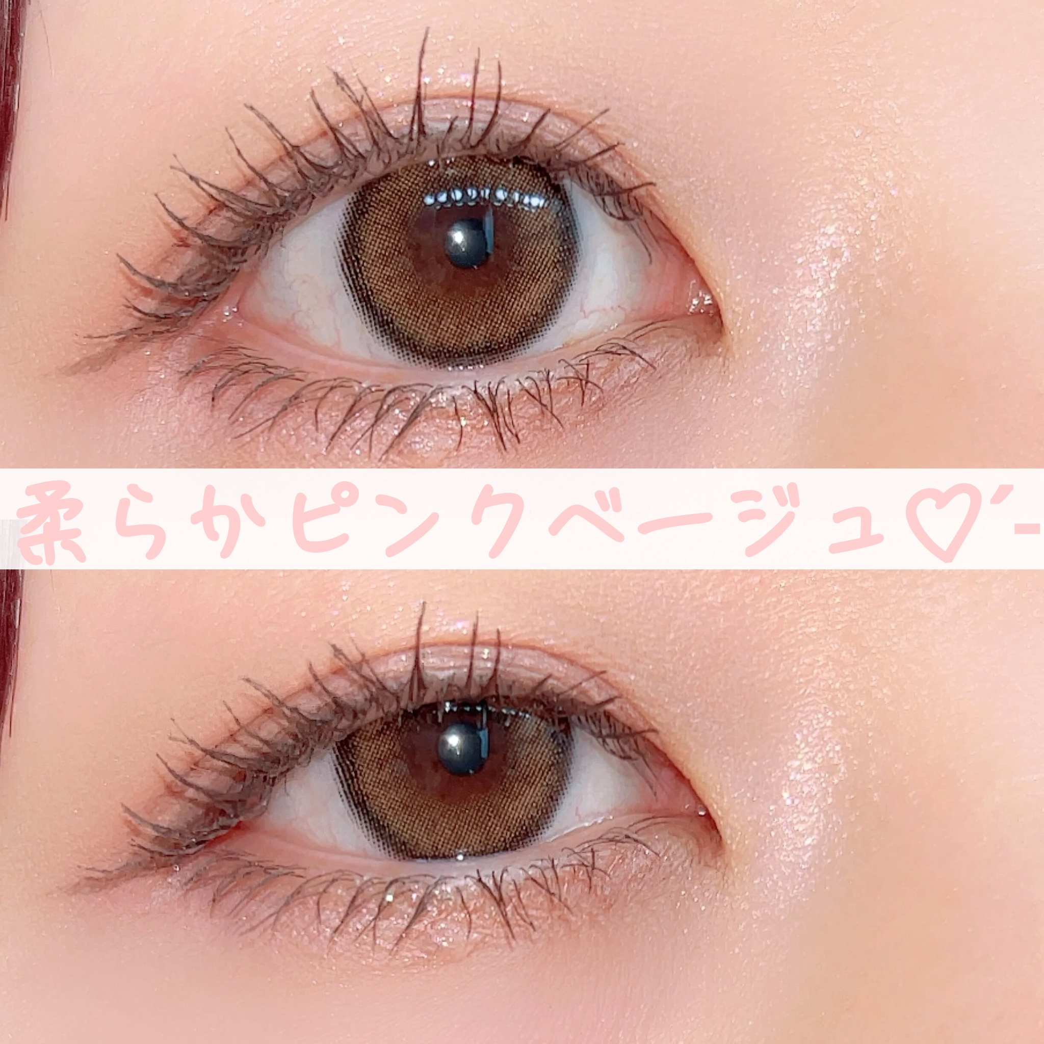 ムーングロウハイライター/キャンメイク/ハイライトを使ったクチコミ（1枚目）