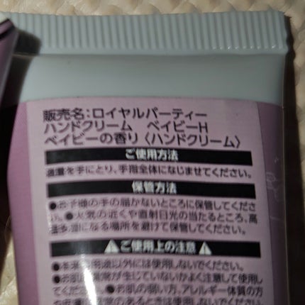 URGLAM LUXE COLOR BALL POWDER/U R GLAM/ルースパウダーを使ったクチコミ(3枚目)