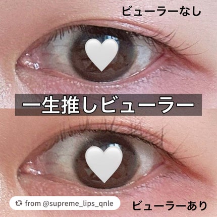 ひとえ・奥ぶたえ用カーラー/アイプチ®/ビューラーを使ったクチコミ(1枚目)