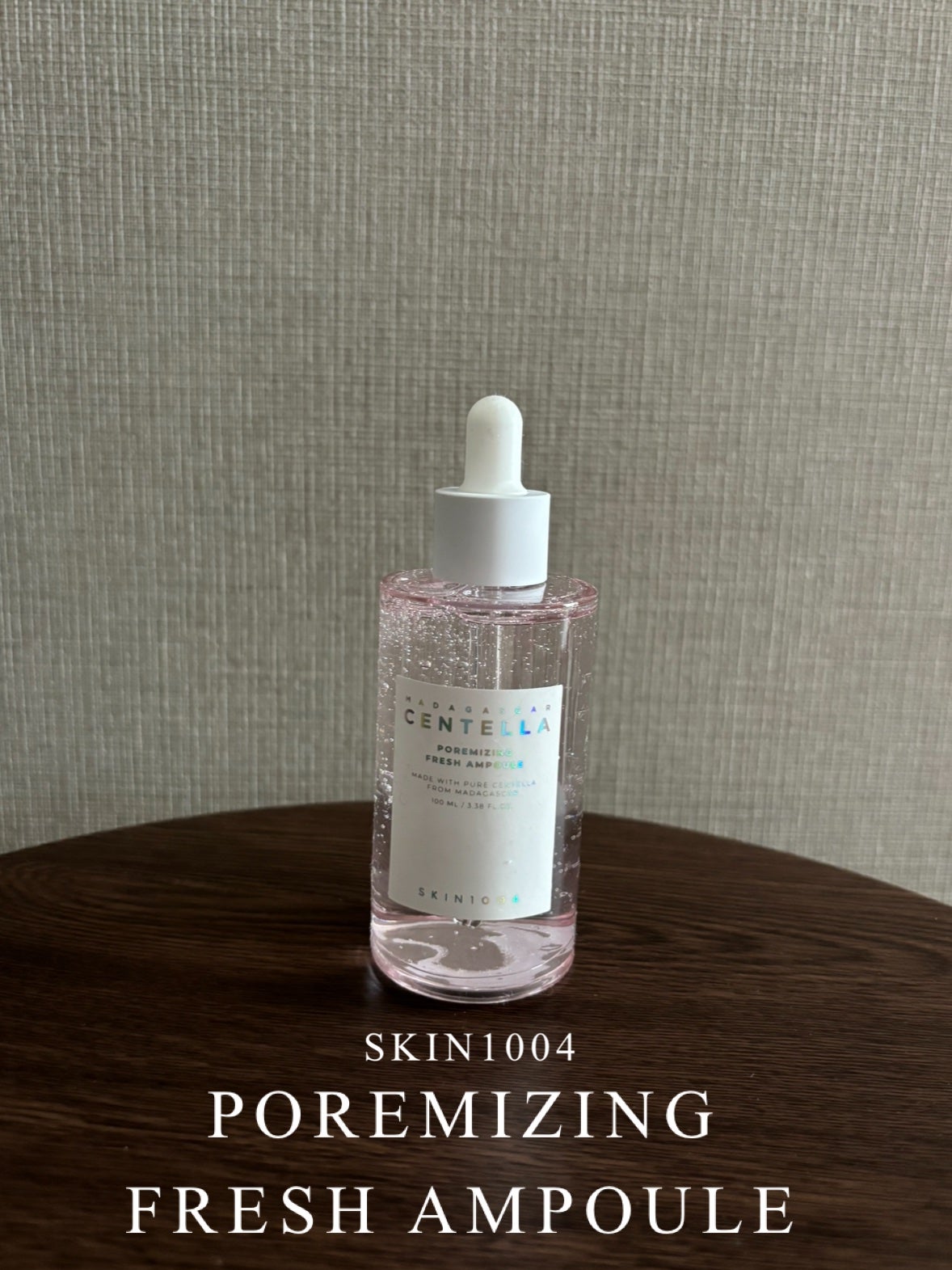 ポアマイジング フラッシュ アンプル/SKIN1004/美容液を使ったクチコミ(1枚目)