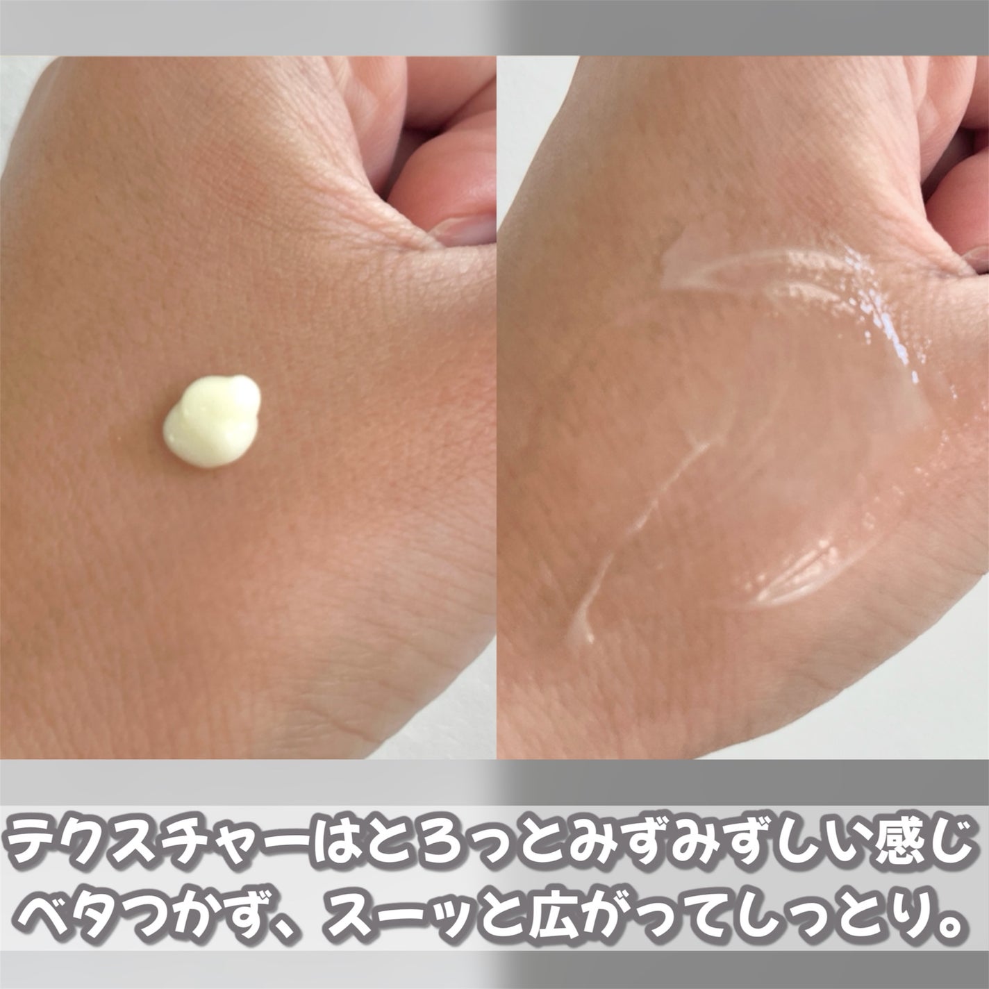 ヴィーガンリポソームレチノールセラム/SKIN&LAB/美容液を使ったクチコミ(3枚目)