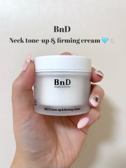BnD ネックアイロン トーンアップ クリーム/BnD/ネック・デコルテケアを使ったクチコミ(1枚目)
