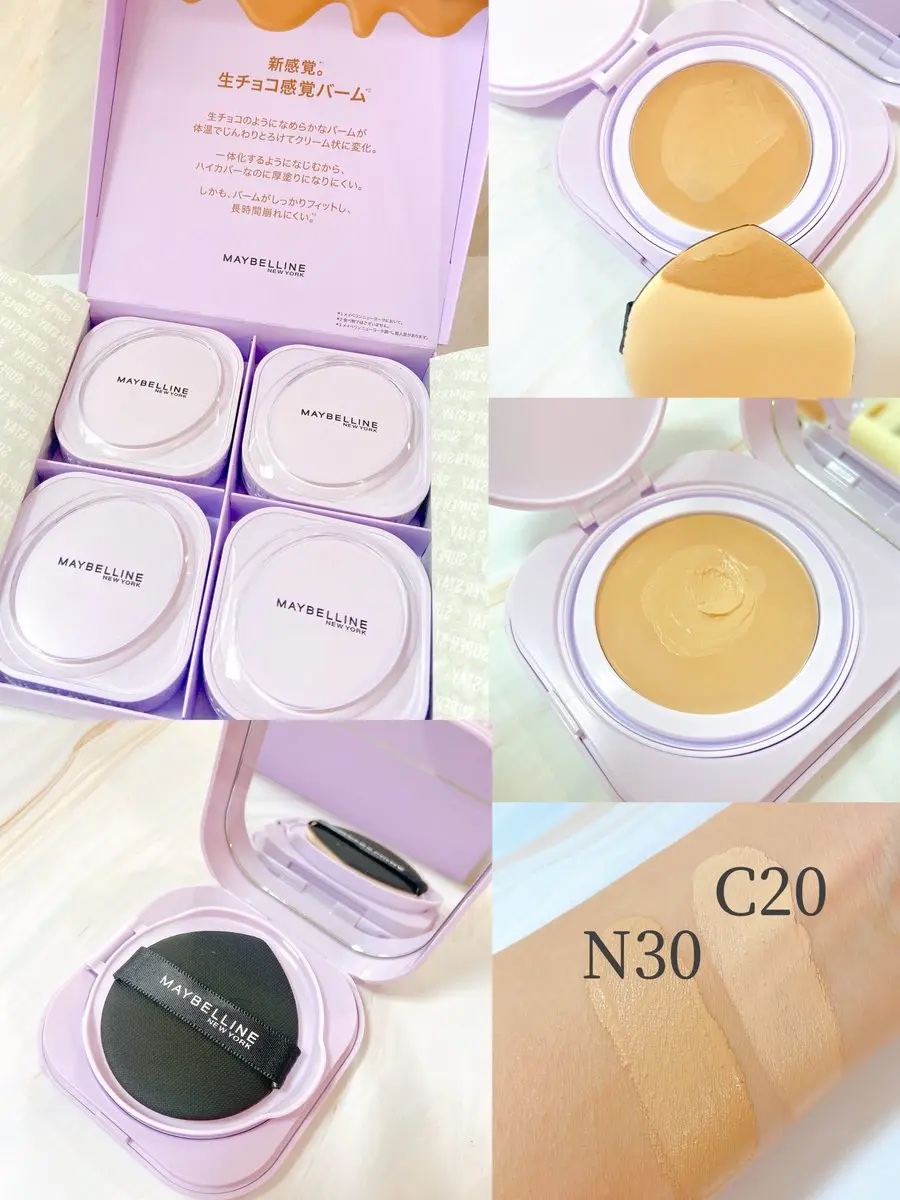 SPステイ クリームパクト ファンデーション N30/MAYBELLINE NEW YORK/クリーム・エマルジョンファンデーションを使ったクチコミ（2枚目）