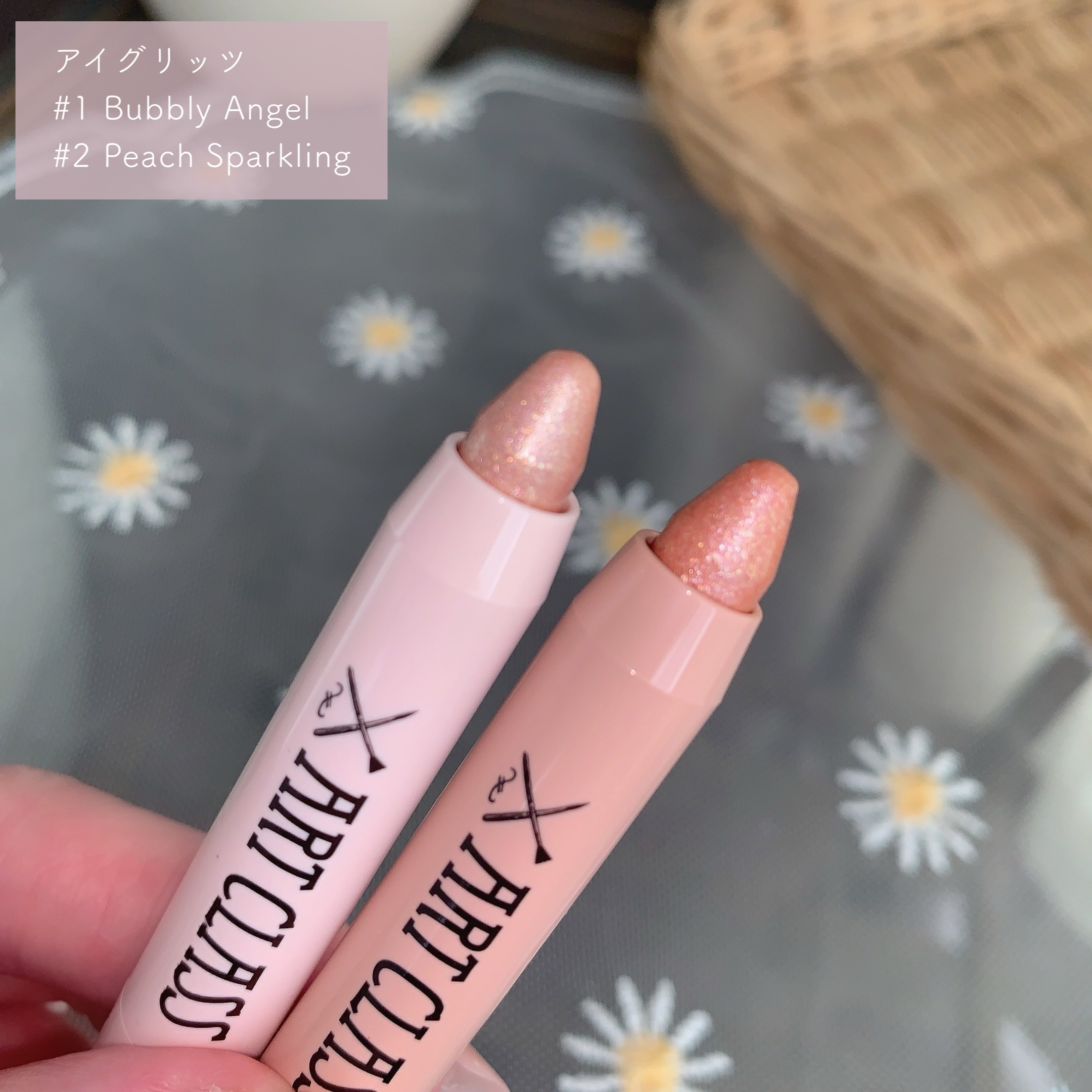 アートクラス フロッタージュペンシル/too cool for school/スティックアイシャドウを使ったクチコミ（3枚目）