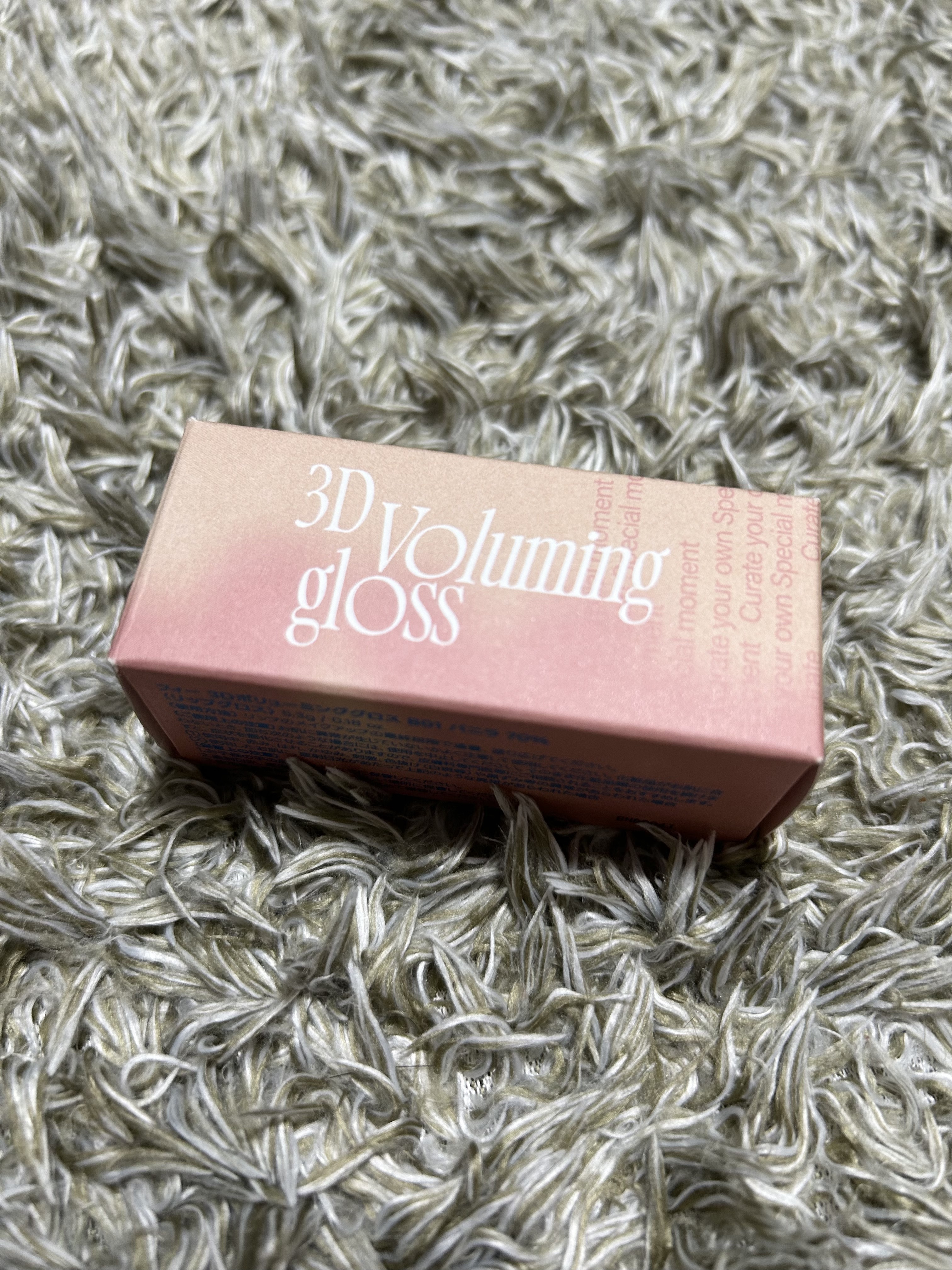 フィー 3Dボリューミンググロス/fwee/リップグロスを使ったクチコミ（1枚目）