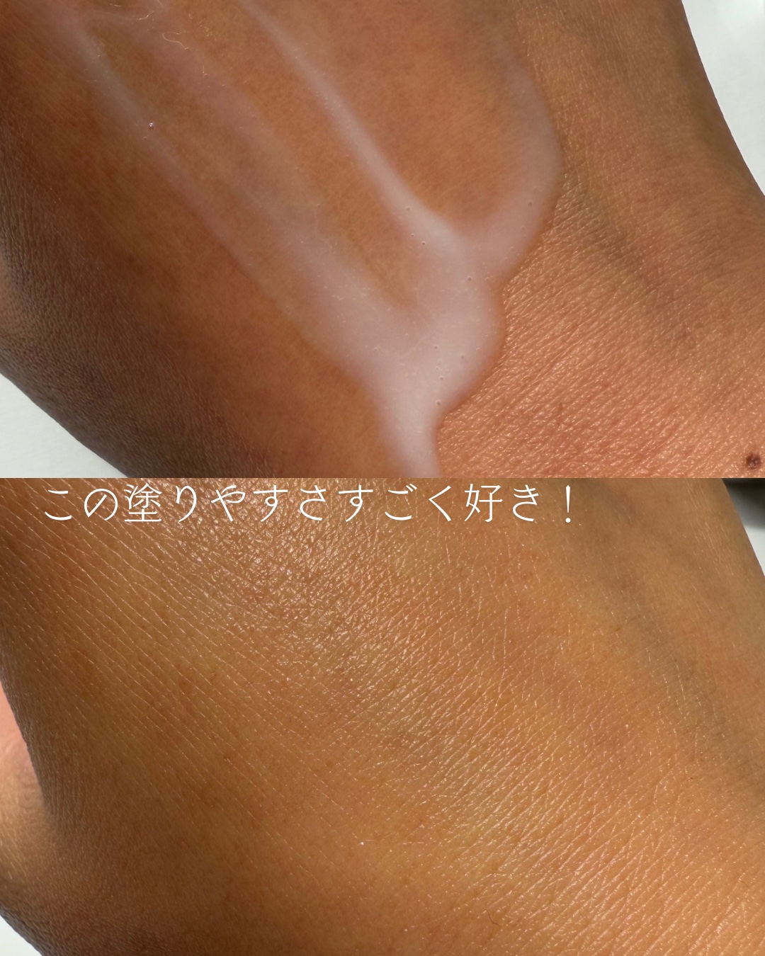 REJURAN リフレッシングエマルジョン 45ml/REJURAN COSMETICS/乳液を使ったクチコミ（3枚目）