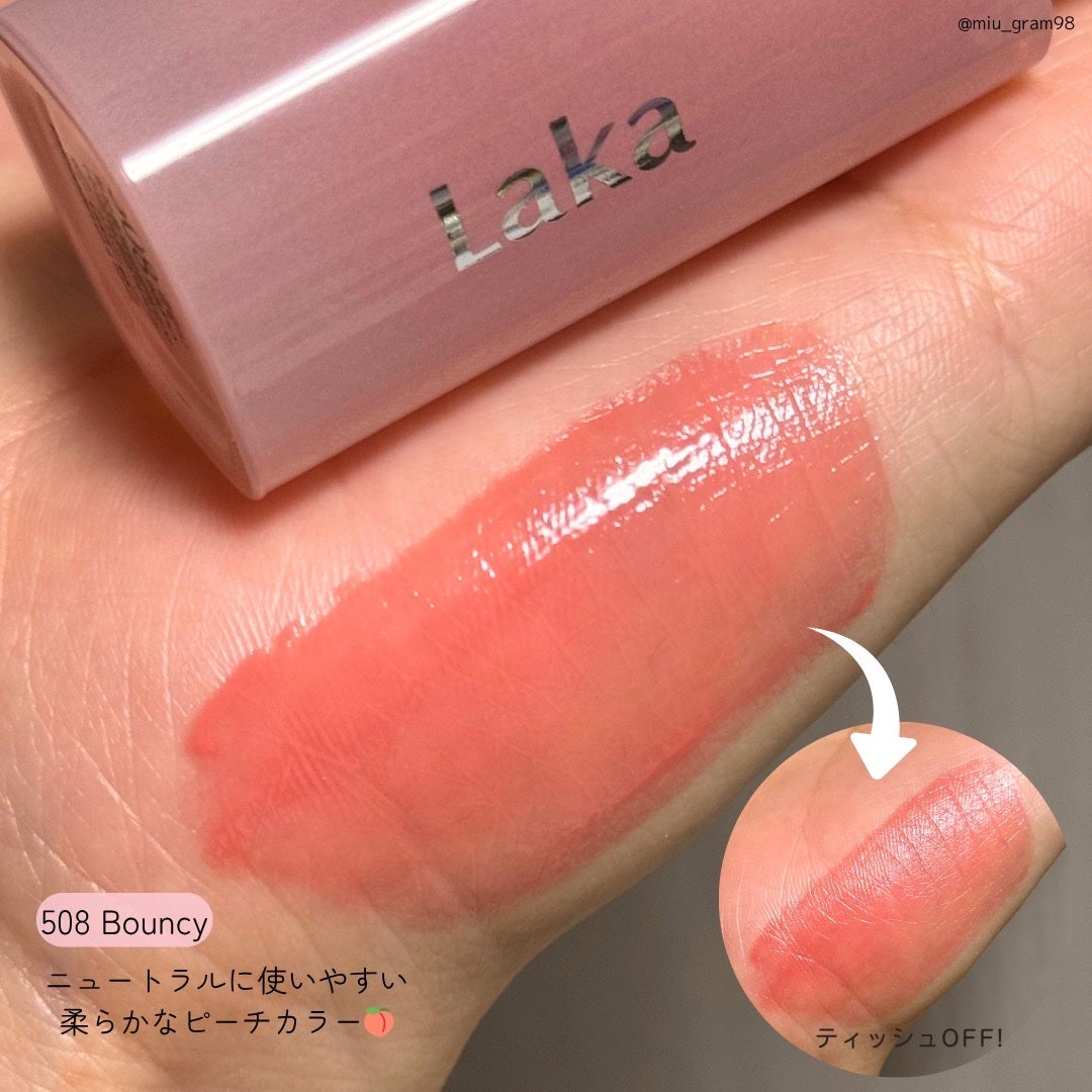 ポッピングバルーンティント/Laka/リップティントを使ったクチコミ(3枚目)