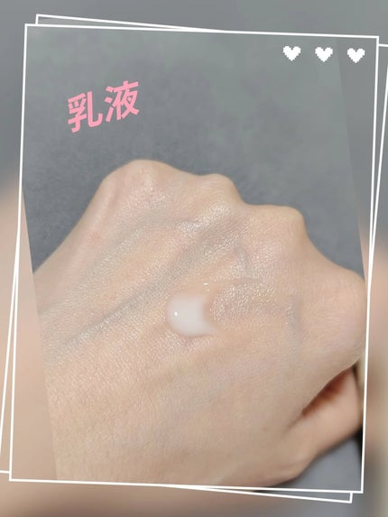 シナールエクシア トライアルスタンダードキット/シオノギ製薬/トライアルキットを使ったクチコミ(7枚目)