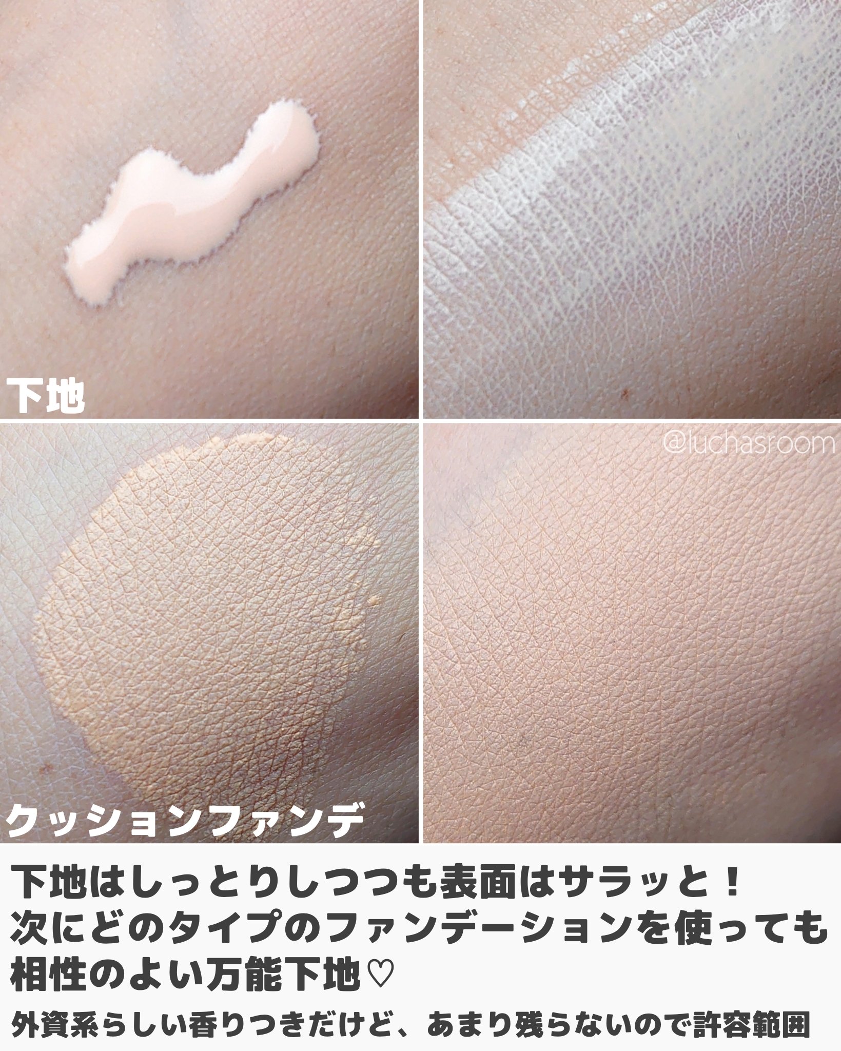 スタジオ フィックス ロングウエア クッション ファンデーション SPF 50 N18/M・A・C/クッションファンデーションを使ったクチコミ（2枚目）