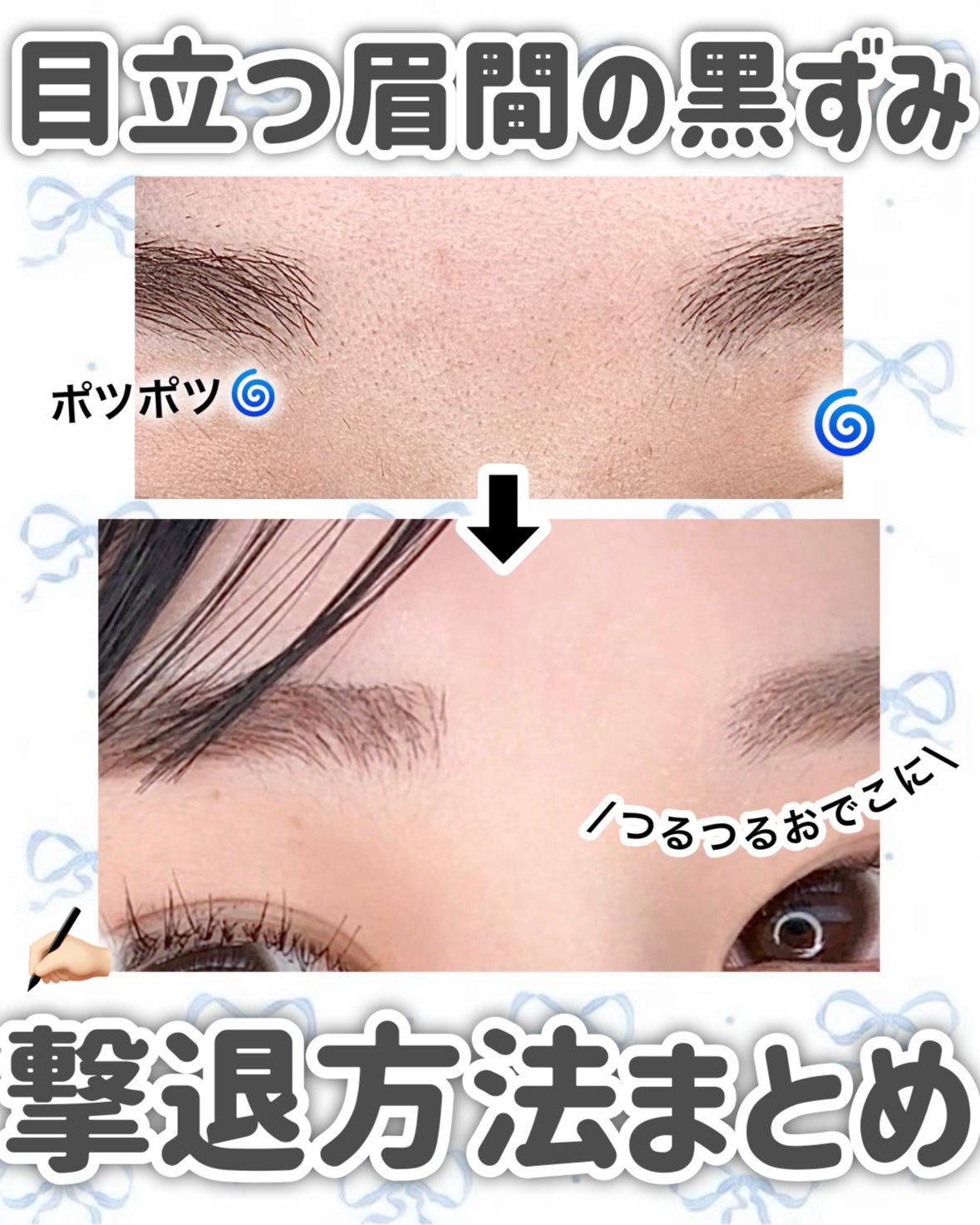 アンドハニー クレンジングバーム クリア/&honey/クレンジングバームを使ったクチコミ(1枚目)