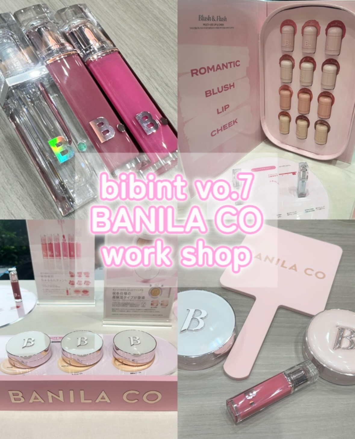 バニラコ エッセンス スキン ピンククッション/BANILA CO/クッションファンデーションを使ったクチコミ（1枚目）