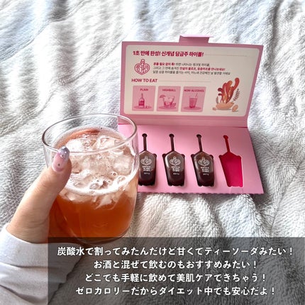 飲める美容ピンクDIYドリンク ピンクポーション ゼロカロリー・冬虫夏草/PINK POTION /美容ドリンクを使ったクチコミ(6枚目)