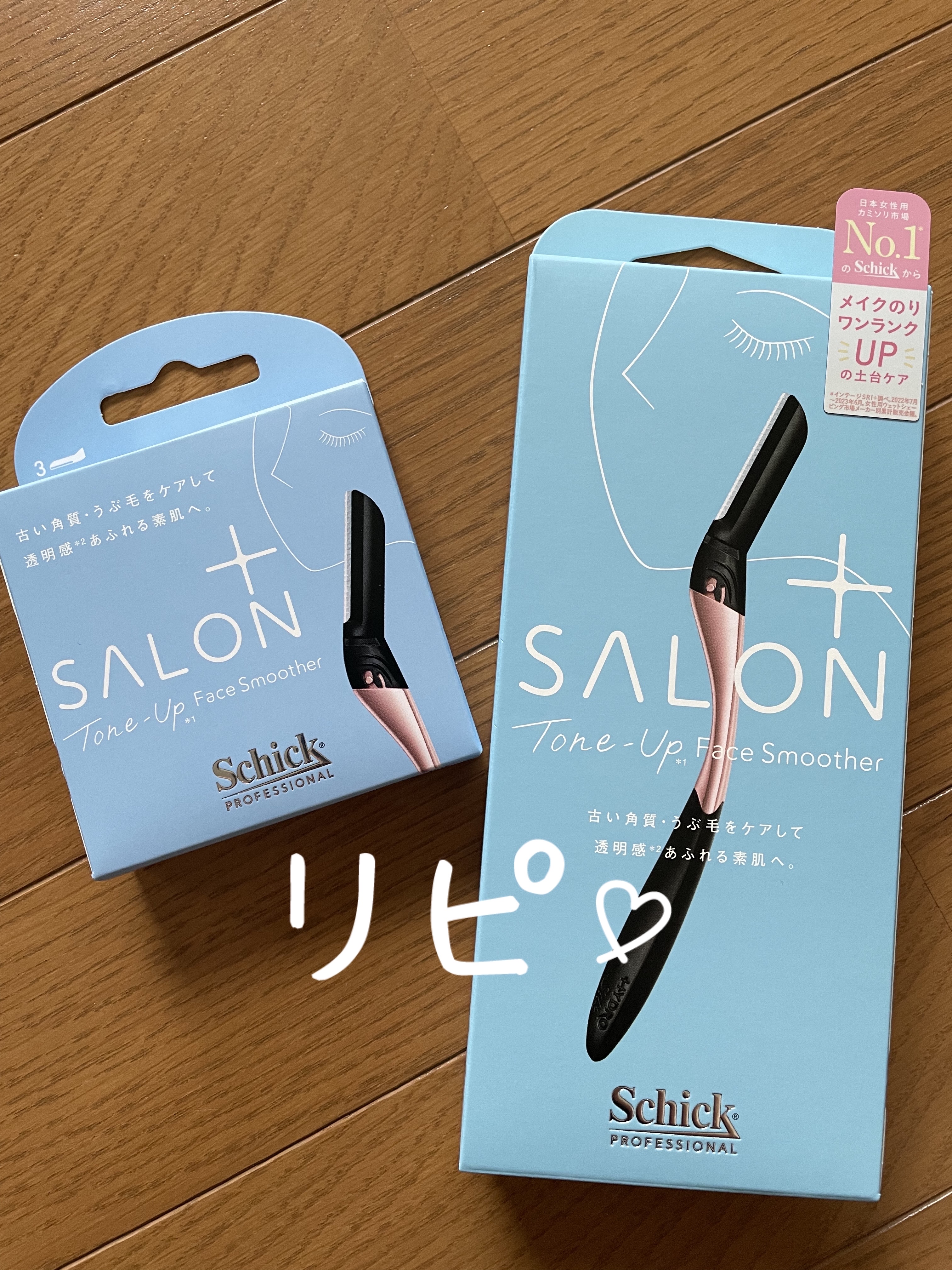 サロンプラス トーンアップ フェイススムーサー ホルダー（刃付き）/サロンプラス/シェーバーを使ったクチコミ（1枚目）