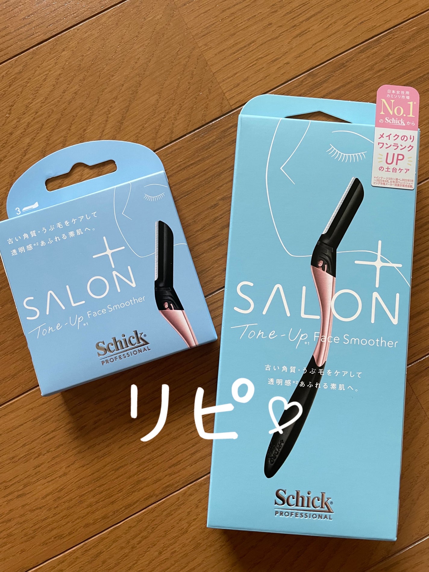 サロンプラス トーンアップ フェイススムーサー ホルダー(刃付き)/サロンプラス/シェーバーを使ったクチコミ(1枚目)