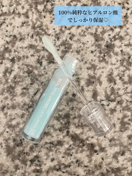 リアルヒアルロニックブルーアンプル 100/Wellage/美容液を使ったクチコミ(4枚目)