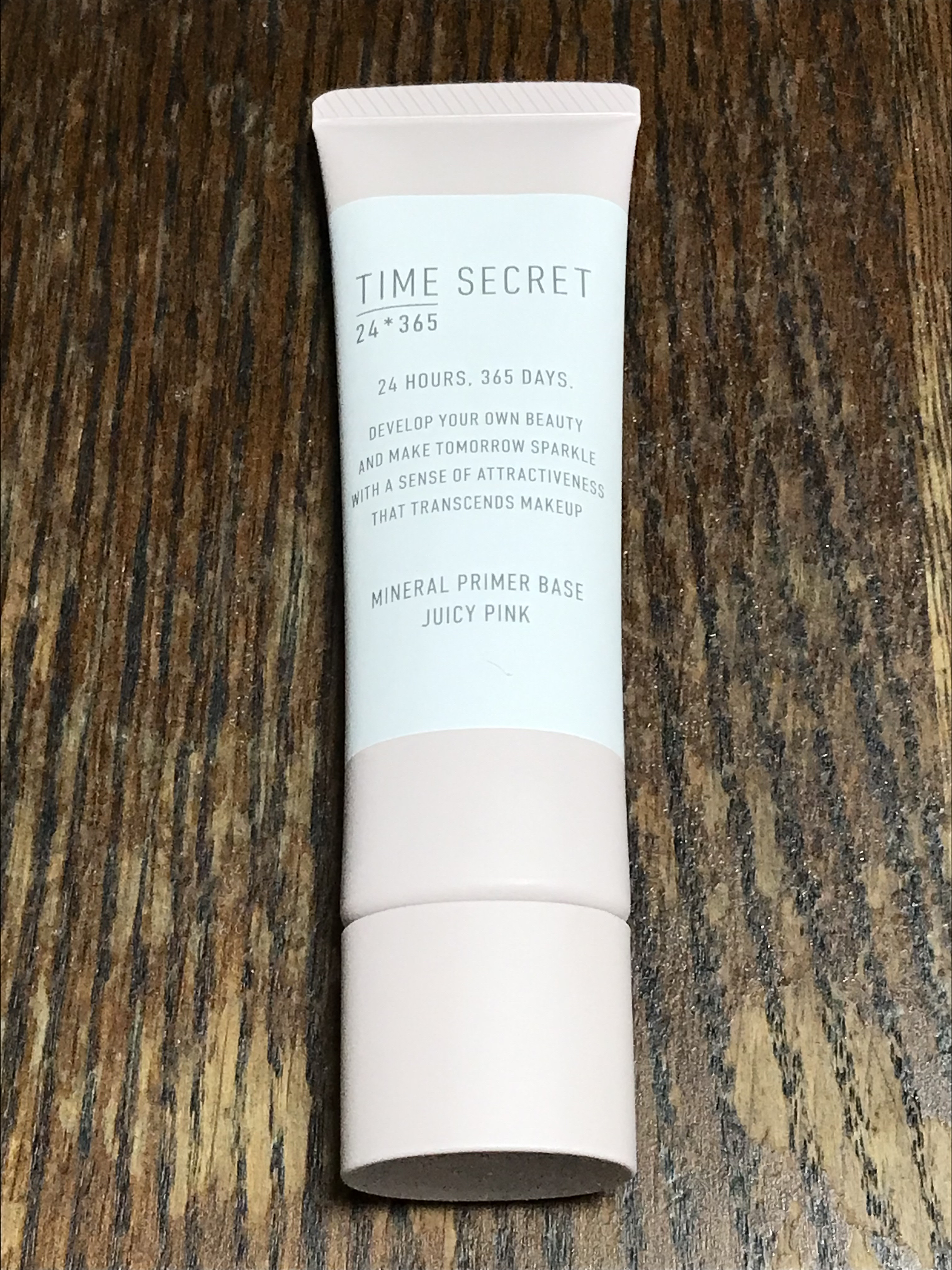 ミネラル 薬用プライマーベース/TIME SECRET/化粧下地を使ったクチコミ（2枚目）