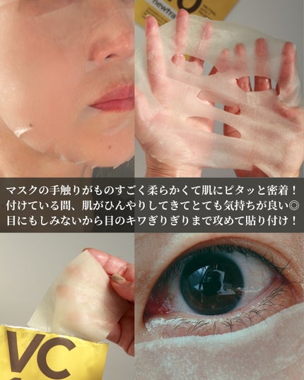 MAAs リペアエッセンス/Dr. Choi's Solution/美容液を使ったクチコミ(8枚目)