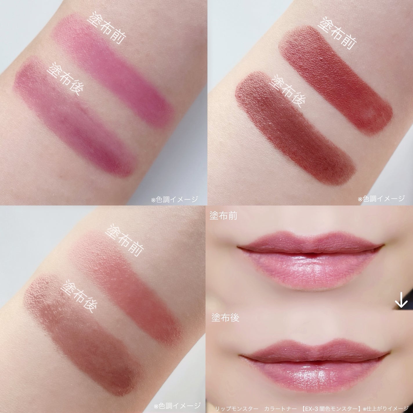 ケイト ザ アイカラー/KATE/単色アイシャドウを使ったクチコミ(4枚目)