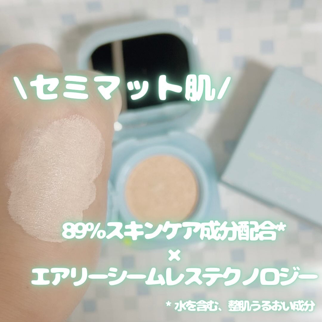 ラネージュ ネオクッション ミュイ /LANEIGE/クッションファンデーションを使ったクチコミ(3枚目)