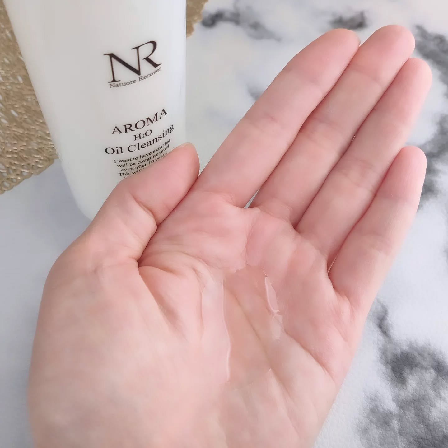 アロマH2Oクレンジングオイル/Natuore Recover/オイルクレンジングを使ったクチコミ（3枚目）