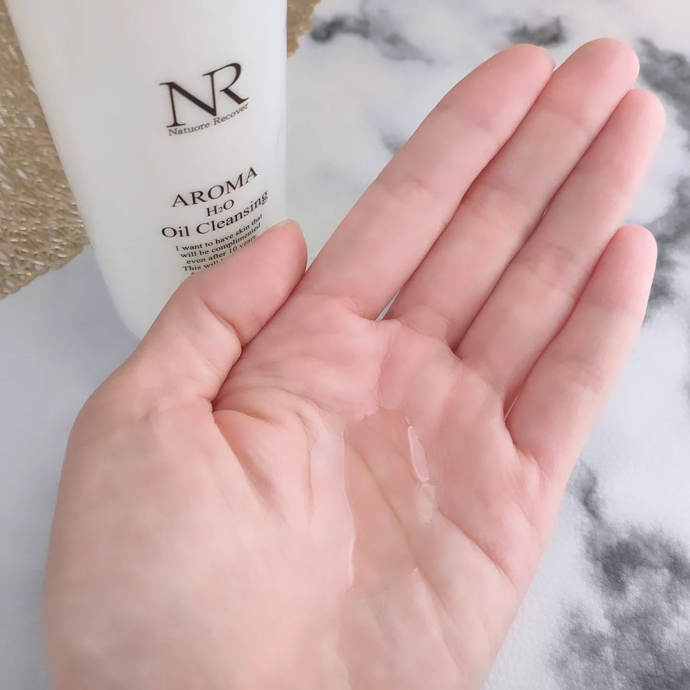 アロマH2Oクレンジングオイル/Natuore Recover/オイルクレンジングを使ったクチコミ(3枚目)