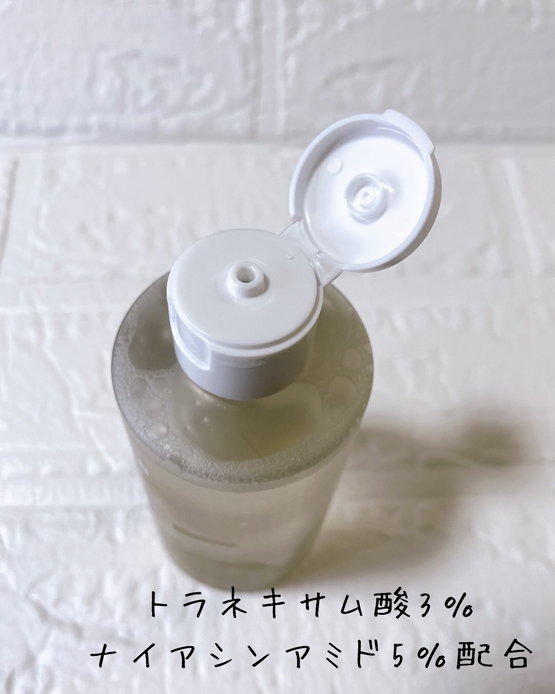 TXナイアシンエッセンストナー/SKIN&LAB/化粧水を使ったクチコミ（3枚目）