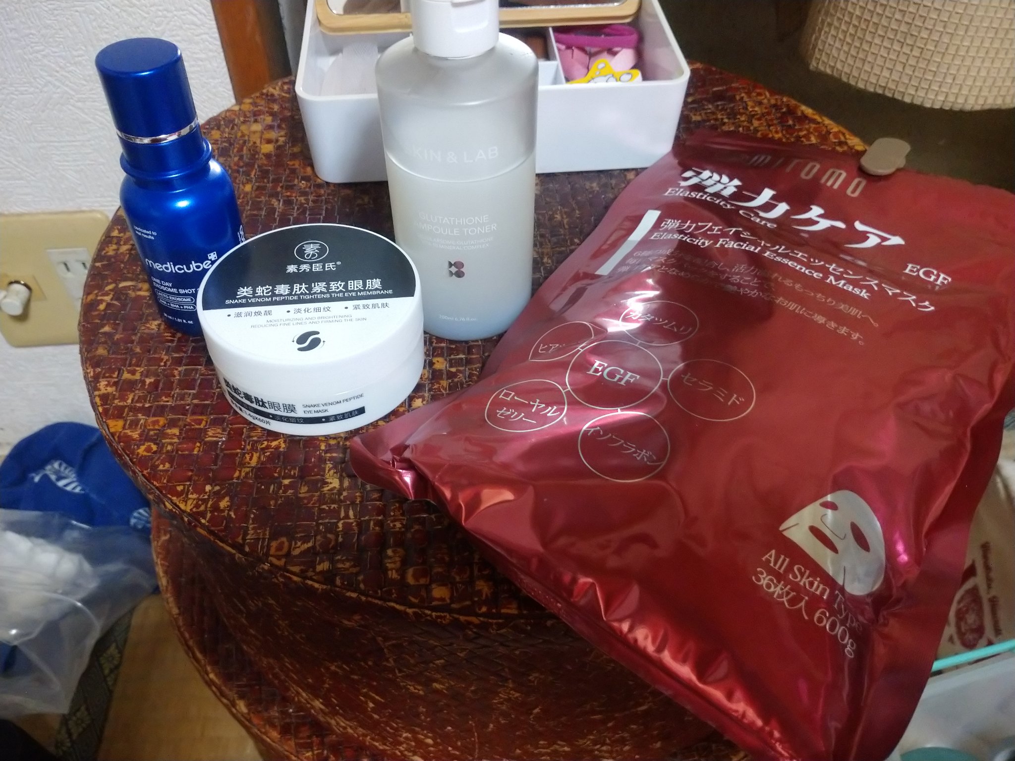 弾力ケアフェイシャルエッセンスマスク/MITOMO/シートマスク・パックを使ったクチコミ（1枚目）