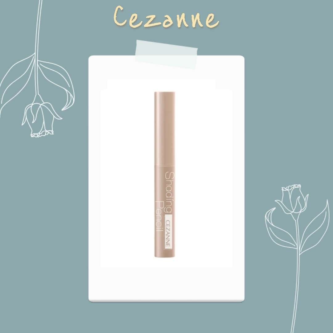 シェーディングペンシル/CEZANNE/ハイライト・シェーディングを使ったクチコミ(1枚目)