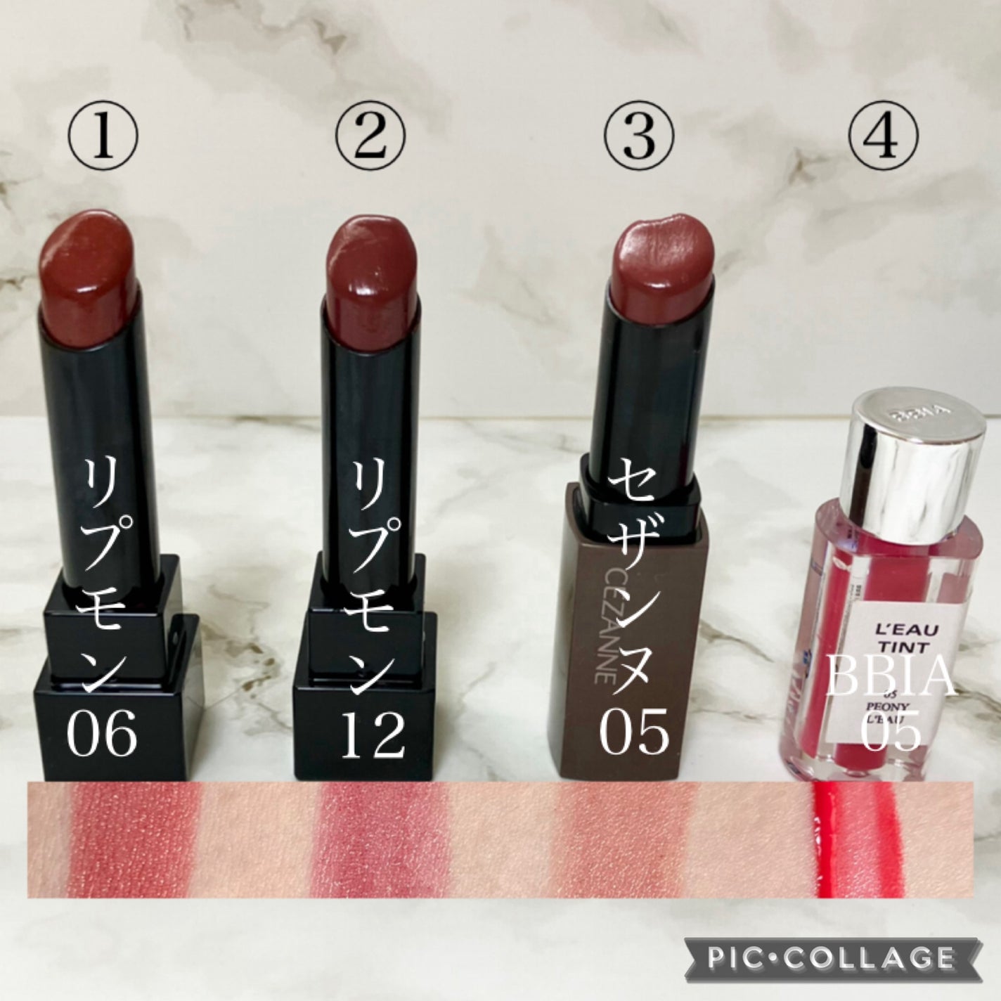 ケイト リップモンスター/KATE/口紅を使ったクチコミ(2枚目)