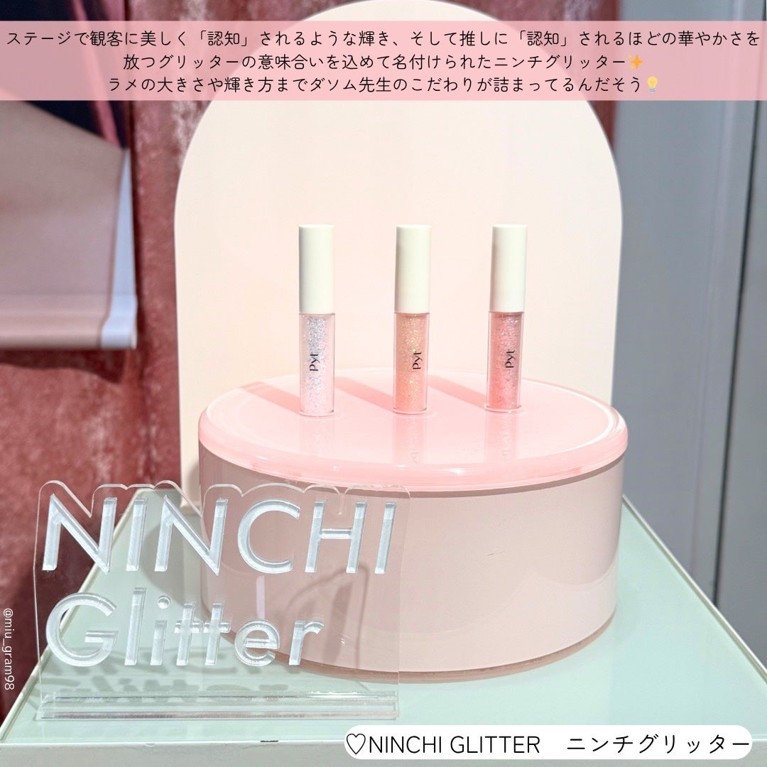 ã¿ãð· on LIPS ãLESSERAFIMãTWICEå°å±ã®ã¡ã€ã¯ã¢ããã¢ãŒãã£ã¹ã..ãïŒ6æç®ïŒ