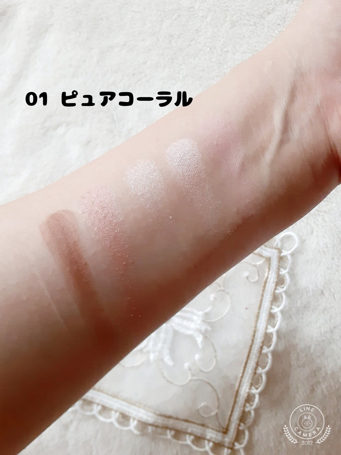 ðããŒã«ãð on LIPS ãð»ã»ã¶ã³ãð»ðãã§ã€ã¹ãã¬ããðï¿¥847æçš¿èŠã«æ¥ãŠãããŠãã..ãïŒ4æç®ïŒ