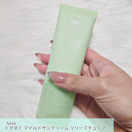 グルタチオンソームCCサンクリームトーニングチューブ/Abib /CCクリームを使ったクチコミ(4枚目)