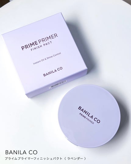 とーこ on LIPS 「BANILACO新作登場!プライムプライマーフィニッシュパクト..」(8枚目)